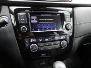 Nissan X-Trail III Рестайлинг Нижний Новгород  - изображение 41