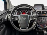 Opel Mokka I Москва  - изображение 49