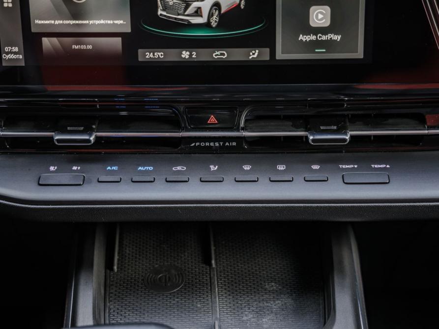 Changan CS55 Plus II Волгоград  - изображение 27