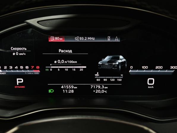 Audi A7 II (4K) с пробегом 2022 года, цена 5 350 000 рублей, 41550 км, лифтбек, Автокод Объявления