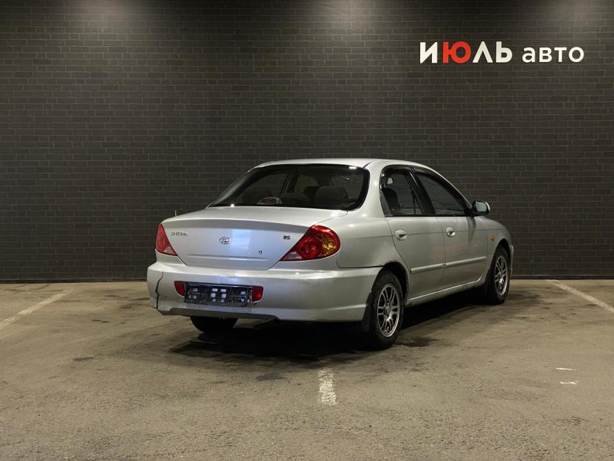 Kia Spectra I Рестайлинг 2 Челябинск  - изображение 2