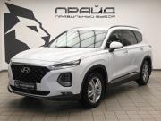 Hyundai Santa Fe IV Ростов-на-Дону  - изображение 30
