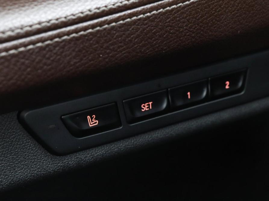 BMW 7 серии VI (G11/G12) Химки  - изображение 19