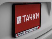 Toyota Corolla XII (E210) Иркутск  - изображение 49