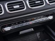 Mercedes-Benz GLE II (V167) Рестайлинг Москва  - изображение 38