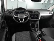 Volkswagen Tiguan II Рестайлинг Ростов-на-Дону  - изображение 23