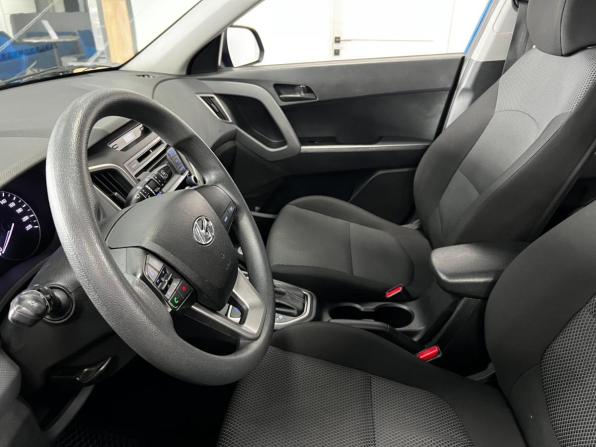 Hyundai Creta I с пробегом 2017 года, цена 1 199 000 рублей, 227329 км, внедорожник, Автокод Объявления