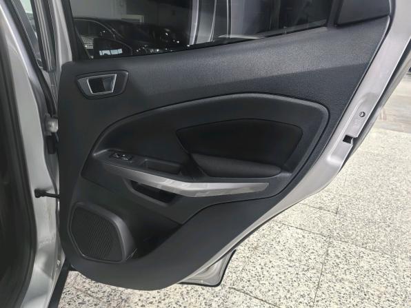 Ford EcoSport II Рестайлинг с пробегом 2018 года, цена 1 250 000 рублей, 79544 км, внедорожник, Автокод Объявления