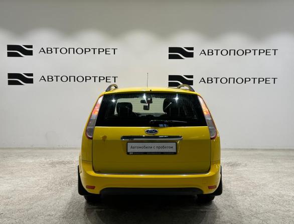 Ford Focus II Рестайлинг с пробегом 2008 года, цена 349 000 рублей, 256512 км, универсал, Автокод Объявления