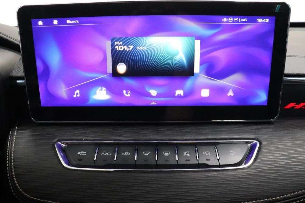 Haval Jolion I Рестайлинг Ульяновск  - изображение 11