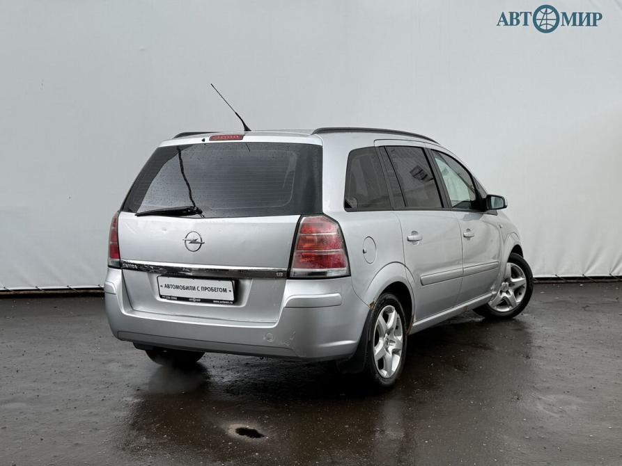Opel Zafira B Москва  - изображение 5