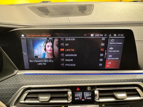 BMW X5 IV (G05/G18) с пробегом 2019 года, цена 5 999 000 рублей, 152844 км, внедорожник, Автокод Объявления