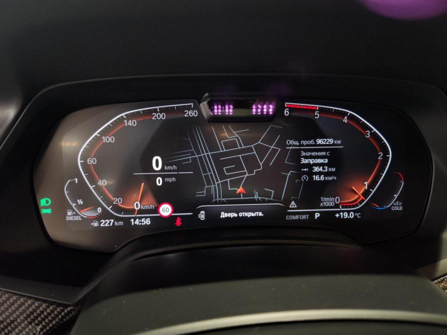 BMW X6 III (G06) Великий Новгород  - изображение 8