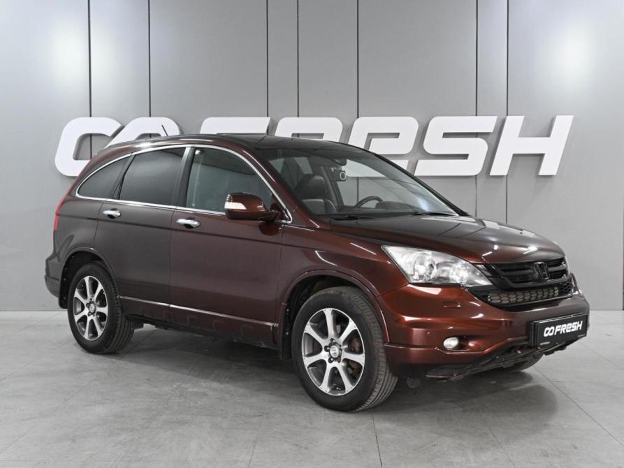 Honda CR-V III Рестайлинг Ростов-на-Дону  - изображение 1