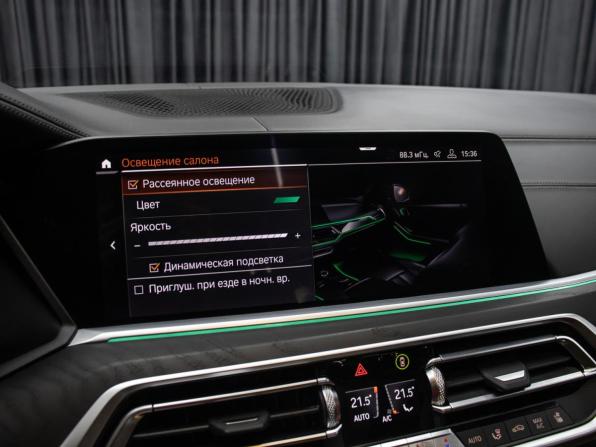 BMW X7 I (G07) с пробегом 2019 года, цена 7 298 000 рублей, 126104 км, внедорожник, Автокод Объявления