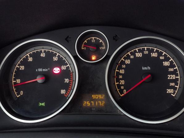 Opel Astra H Рестайлинг с пробегом 2011 года, цена 439 000 рублей, 257172 км, универсал, Автокод Объявления