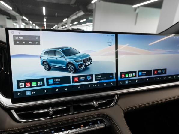 Geely Monjaro I Рестайлинг 2 с пробегом 2026 года, цена 4 300 000 рублей, 50 км, внедорожник, Автокод Объявления