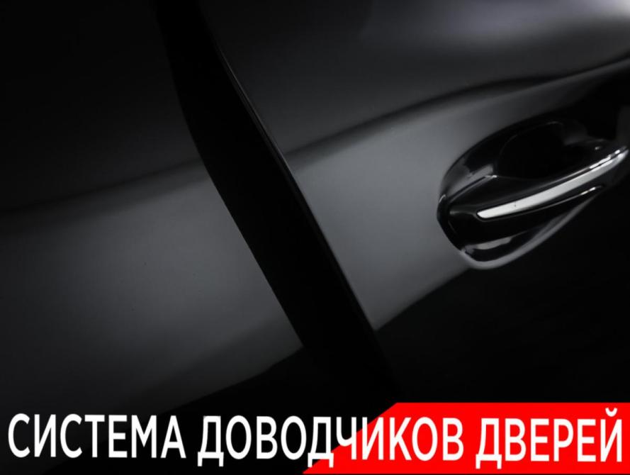 Lexus LS V Москва  - изображение 28