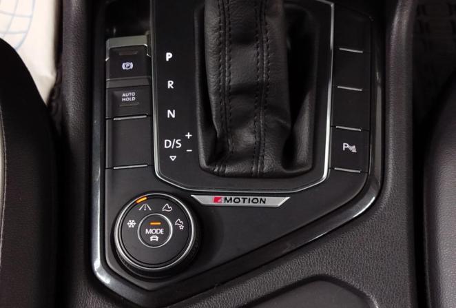 Volkswagen Tiguan II с пробегом 2020 года, цена 3 712 000 рублей, 83509 км, внедорожник, Автокод Объявления