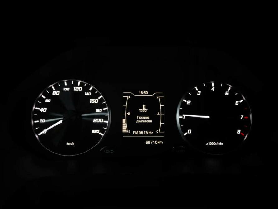 Chery Tiggo 4 Pro I Набережные Челны  - изображение 10