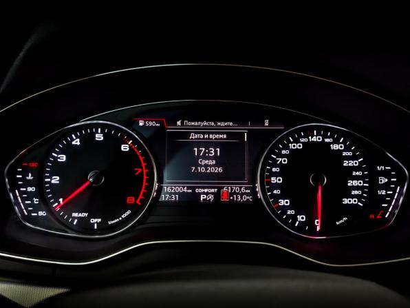 Audi Q5 II (FY) с пробегом 2017 года, цена 2 500 000 рублей, 161771 км, внедорожник, Автокод Объявления