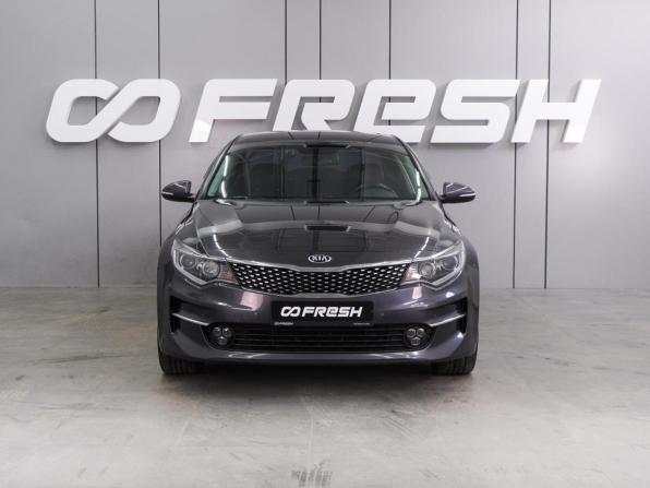 Kia Optima IV с пробегом 2018 года, цена 1 999 000 рублей, 117993 км, седан, Автокод Объявления