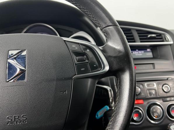 Citroen DS4 с пробегом 2012 года, цена 749 900 рублей, 120380 км, хэтчбек, Автокод Объявления