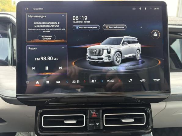 GAC GS8 II с пробегом 2024 года, цена 3 265 000 рублей, 51418 км, внедорожник, Автокод Объявления
