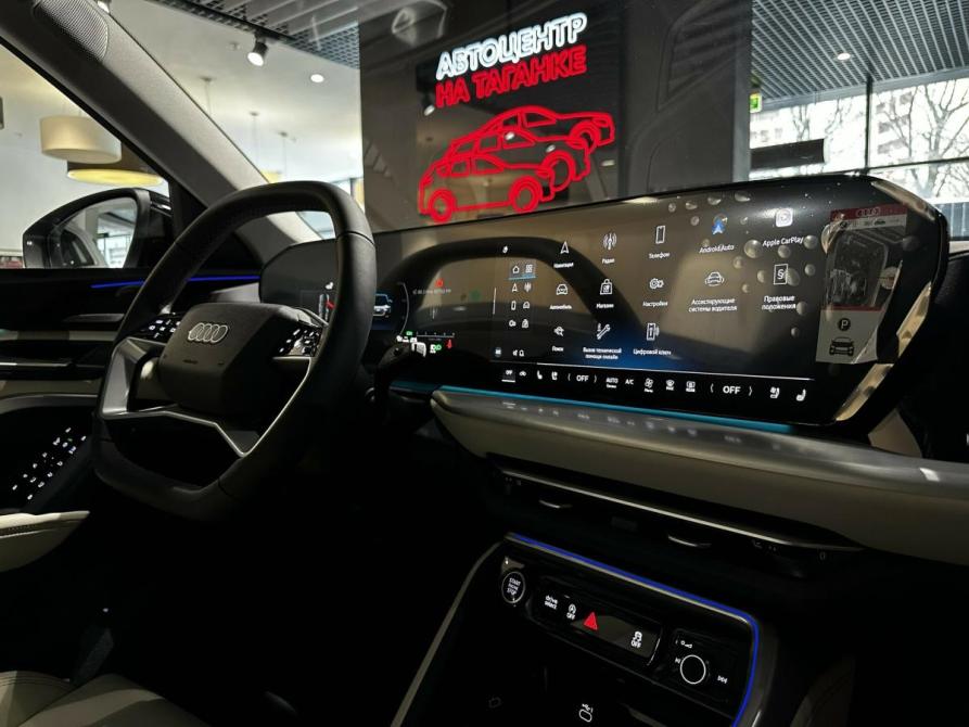 Audi Q5 Sportback II (GU) Москва  - изображение 12