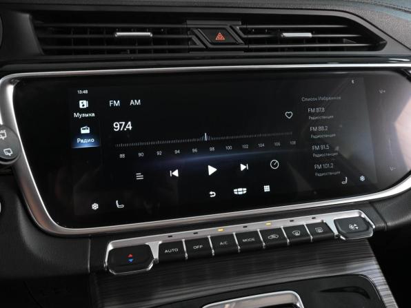 Geely Atlas Pro с пробегом 2023 года, цена 2 099 000 рублей, 20168 км, внедорожник, Автокод Объявления