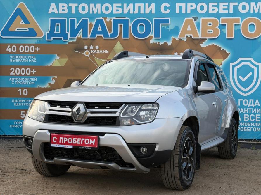 Renault Duster I Рестайлинг Набережные Челны  - изображение 7
