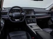 Exeed TXL I Рестайлинг Краснодар  - изображение 30