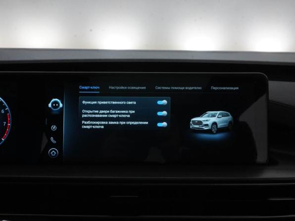 Chery Tiggo 8 Pro Max I с пробегом 2023 года, цена 2 246 046 рублей, 112664 км, внедорожник, Автокод Объявления