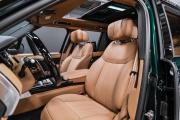 Land Rover Range Rover V Москва  - изображение 59