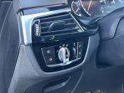 BMW 5 серии VII (G30/G31/G38) Волгоград  - изображение 31