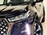 Chery Tiggo 7 Pro Max I Тула  - изображение 10
