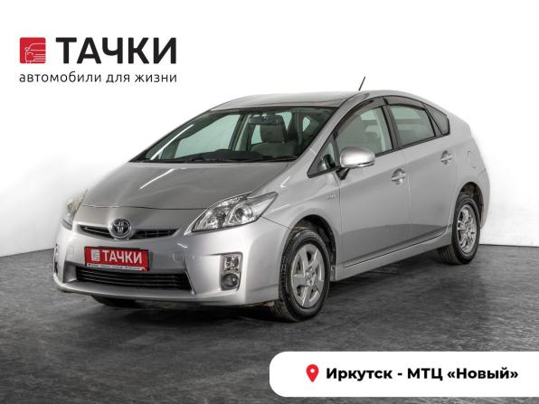 Toyota Prius III (XW30) с пробегом 2010 года, цена 1 170 500 рублей, 168000 км, лифтбек, Автокод Объявления