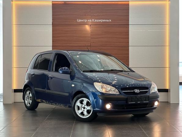 Hyundai Getz I Рестайлинг с пробегом 2008 года, цена 535 000 рублей, 145632 км, хэтчбек, Автокод Объявления