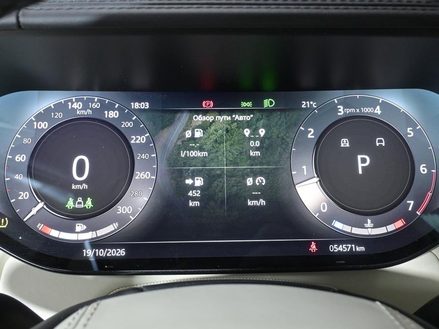 Land Rover Range Rover V Москва  - изображение 11