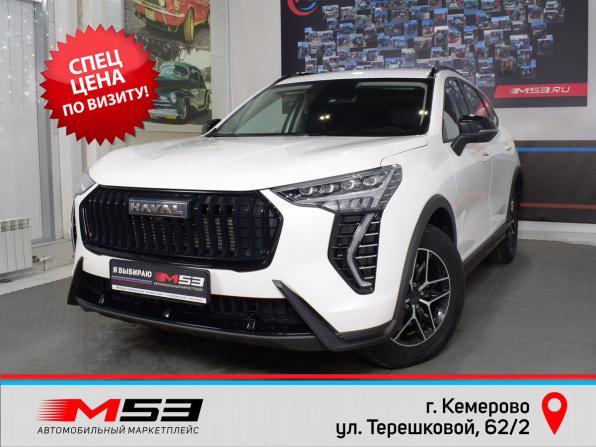 Haval Jolion I Рестайлинг с пробегом 2025 года, цена 1 899 999 рублей, 26582 км, внедорожник, Автокод Объявления