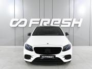 Mercedes-Benz E-Класс V (W213 S213 C238) Ростов-на-Дону  - изображение 26