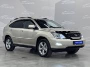 Lexus RX II Рестайлинг Новосибирск  - изображение 28