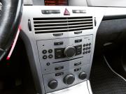 Opel Astra H Рестайлинг Екатеринбург  - изображение 31