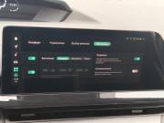 Changan UNI-V I Санкт-Петербург  - изображение 56