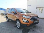Ford EcoSport II Рестайлинг Йошкар-Ола  - изображение 25