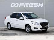 Datsun on-DO I Краснодар  - изображение 17