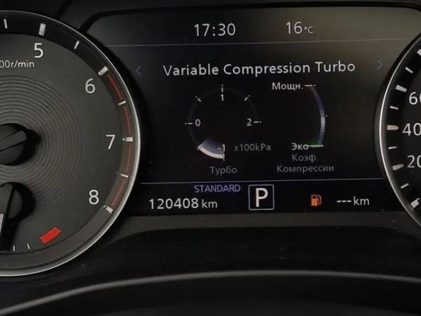 Infiniti QX50 II с пробегом 2018 года, цена 2 499 999 рублей, 120404 км, внедорожник, Автокод Объявления