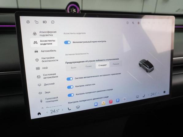 Exeed Exlantix ET с пробегом 2025 года, цена 5 879 000 рублей, 6534 км, внедорожник, Автокод Объявления