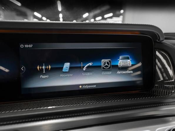 Mercedes-Benz G-Класс III (W463) с пробегом 2020 года, цена 13 600 000 рублей, 40825 км, внедорожник, Автокод Объявления