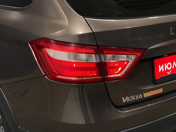 Lada (ВАЗ) Vesta I с пробегом 2020 года, цена 1 200 000 рублей, 132033 км, универсал, Автокод Объявления